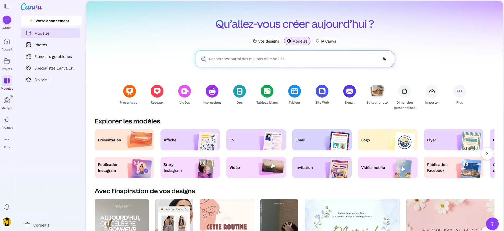 canva.com accueil